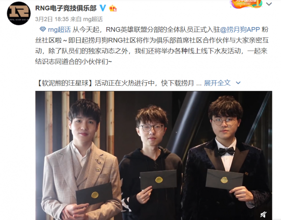 上海电竞之都的未来发展与机遇