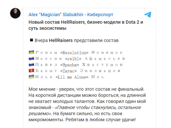 2025亚洲邀请赛LCK战胜LPL再度零封精彩回顾