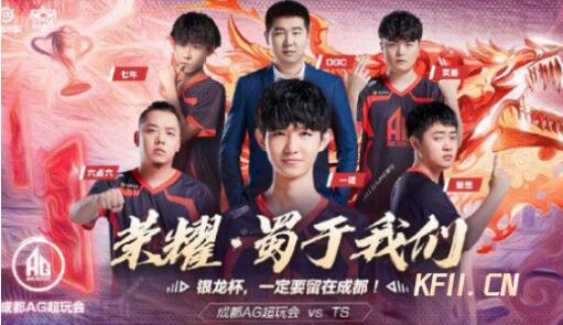 2026年AI设备的未来展望：PC与手机的变革之路