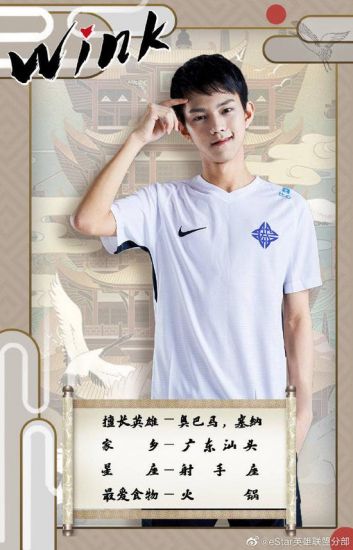 2026春节《守望先锋》与《永劫无间》精彩联动揭幕
