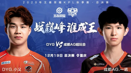 许鑫蓁电竞比赛互动引发热潮