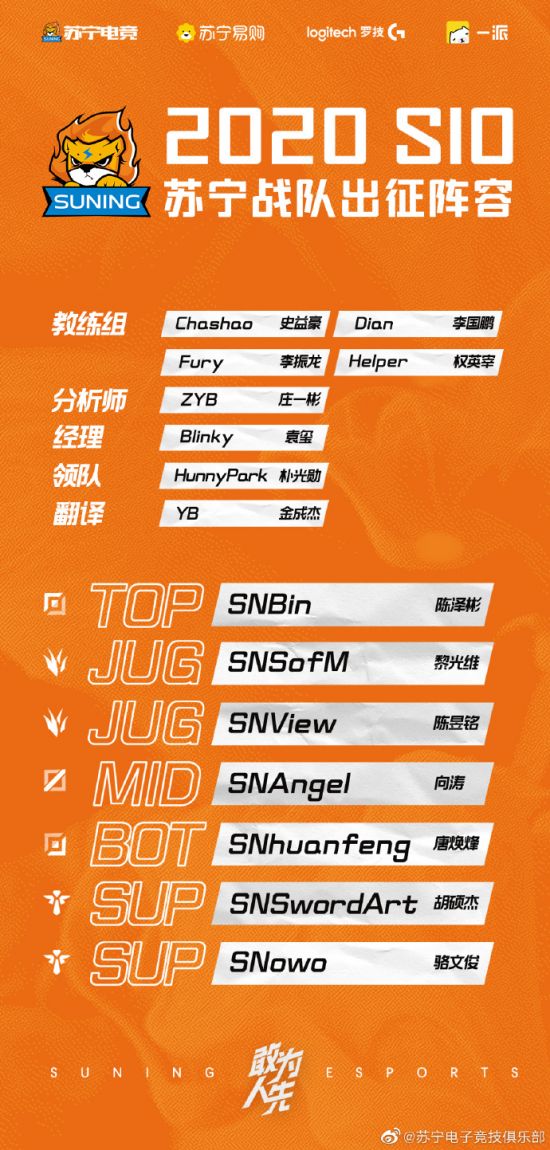 2026挑杯决赛门票火速售罄引发热议